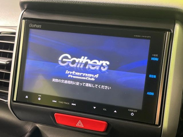 �y����8�^�i�r�z�l�C�̏����i�r�𑕔��B�I�[�f�B�I�@�\���[�����Ă���ABluetooth�ڑ�����΂������̃X�}�z��MP3�v���C���[�̉��y���Đ��\!�����̉^�]������Ɋy�����Ȃ�܂�!!