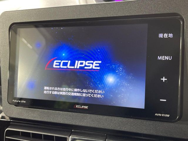 �y�i�r�Q�[�V�����z�g���₷���i�r�ŖړI�n�܂ł�������ē����Ă���܂��B�e��I�[�f�B�I�Đ��@�\���[�����Ă���A���Ԃ̉^�]������Ɋy�����Ȃ�܂�!!