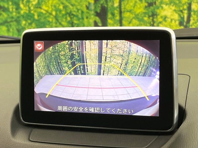 �y�o�b�N�J�����z���Ԏ��Ɍ�������A���^�C���f���Ŋm�F�ł��܂��B��^���Ǝ{�݂◧�̒��ԏ�ł̒��Ԏ���A��Ԃ̃o�b�N���ɑ劈��!�^�]�X�L���Ɋւ�炸�A����K�{�ƂȂ��������̂ЂƂł�!