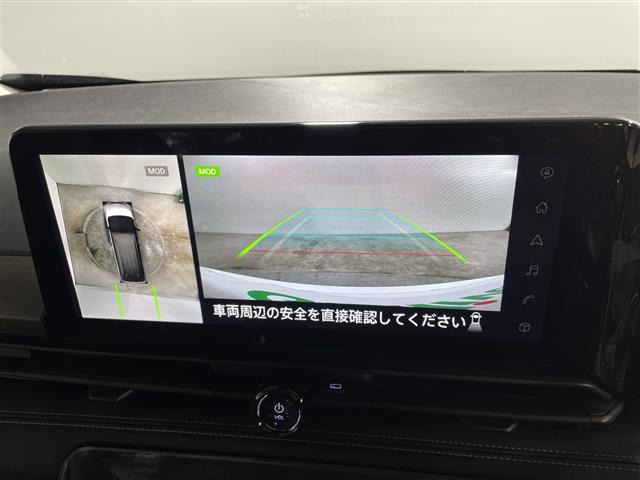 セレナ1.4 e-POWER ハイウェイスターV