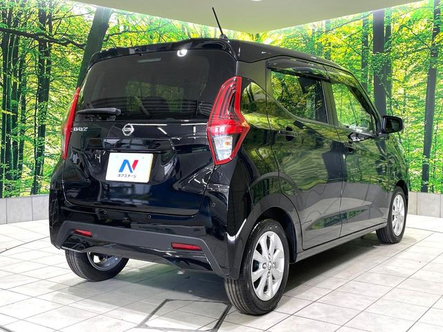 ���S���̃l�N�X�e�[�W���炨���񂹂��\��!�����̓X�܂ɓW�����Ă���N���}���C�ɂȂ�ꍇ���A�Ŋ��̓X�܂ł��������������Ƃ��\�ł�!���񎄂����ɗv�]������������������!���ʓr��p