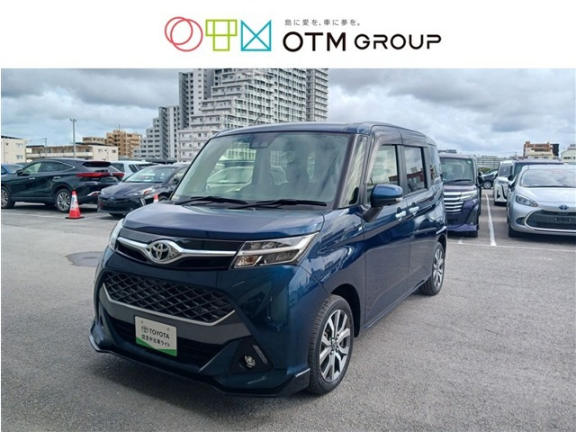 タンク1.0 カスタム G-T