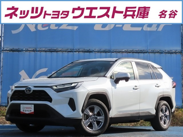 RAV42.5 ハイブリッド X E-Four 4WD