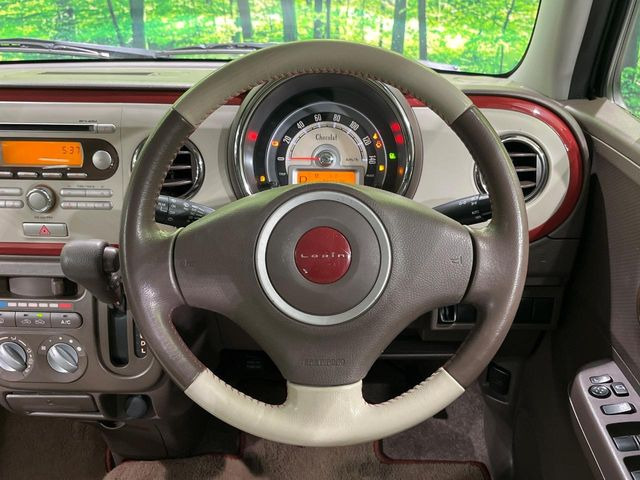 �y�����v�����X�e�A�����O�z�㎿�Ȋv���g�p���邱�ƂŁA��ɂ����������݂ƂĂ��^�]���₷���n���h���ł���