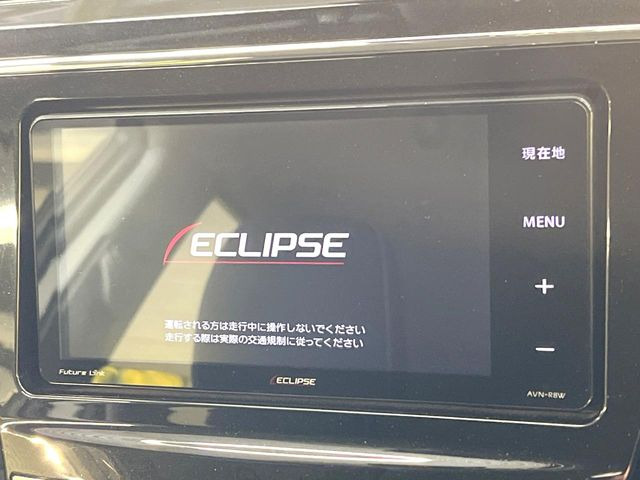 【ナビゲーション】使いやすいナビで目的地までしっかり案内してくれます。各種オーディオ再生機能も充実しており、お車の運転がさらに楽しくなります!!