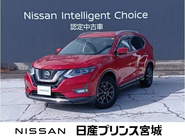 エクストレイル2.0 20Xi ハイブリッド 4WD