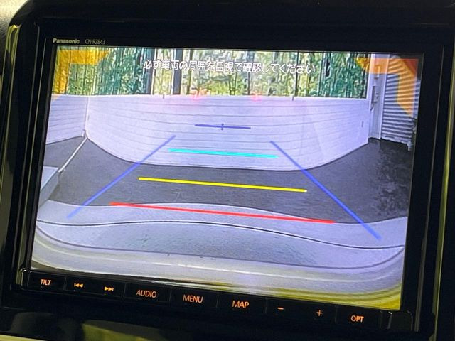 �y�o�b�N�J�����z���Ԏ��Ɍ�������A���^�C���f���Ŋm�F�ł��܂��B��^���Ǝ{�݂◧�̒��ԏ�ł̒��Ԏ���A��Ԃ̃o�b�N���ɑ劈��!�^�]�X�L���Ɋւ�炸�A����K�{�ƂȂ��������̂ЂƂł�!