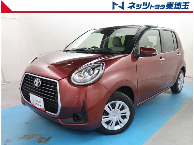 パッソ1.0 モーダ チャーム