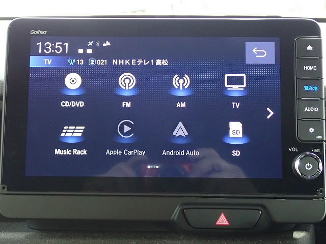 N-BOXカスタムターボ コーディネートスタイル 2トーン