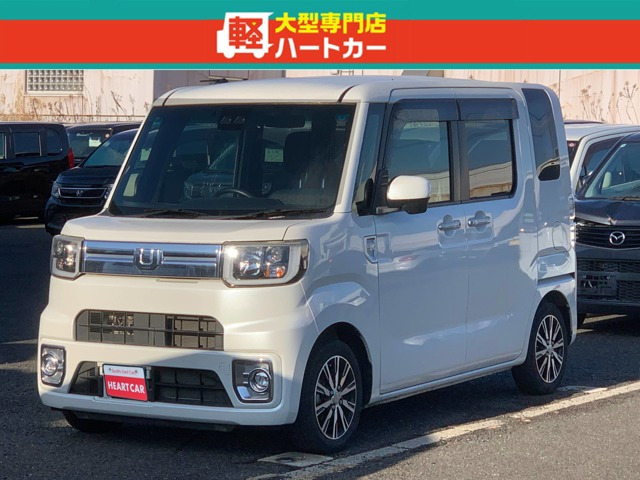 ウェイクG ターボ SAIII