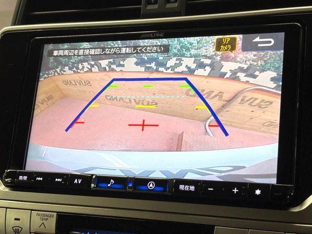 �y�o�b�N�J�����z���Ԏ��Ɍ�������A���^�C���f���Ŋm�F�ł��܂��B��^���Ǝ{�݂◧�̒��ԏ�ł̒��Ԏ���A��Ԃ̃o�b�N���ɑ劈��!�^�]�X�L���Ɋւ�炸�A����K�{�ƂȂ��������̂ЂƂł�!