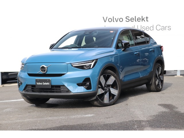 C40リチャージ アルティメット シングルモーター