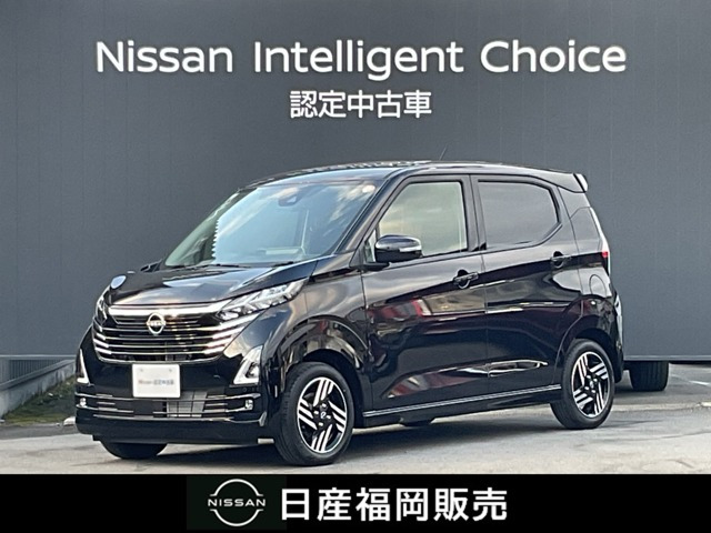 デイズハイウェイスターX