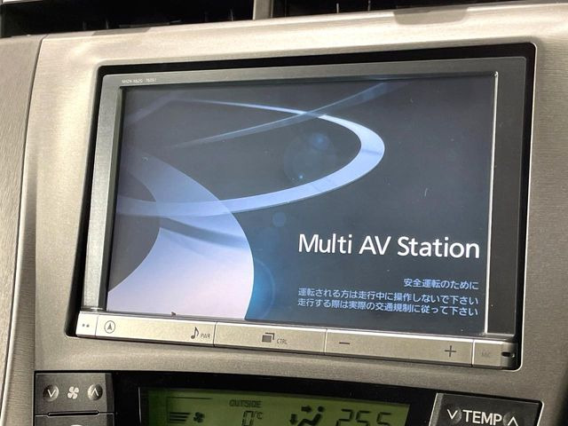 �y����8�^�i�r�z�l�C�̏����i�r�𑕔��B�I�[�f�B�I�@�\���[�����Ă���ABluetooth�ڑ�����΂������̃X�}�z��MP3�v���C���[�̉��y���Đ��\!�����̉^�]������Ɋy�����Ȃ�܂�!!