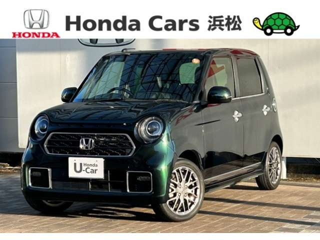 N-ONEプレミアム ツアラー