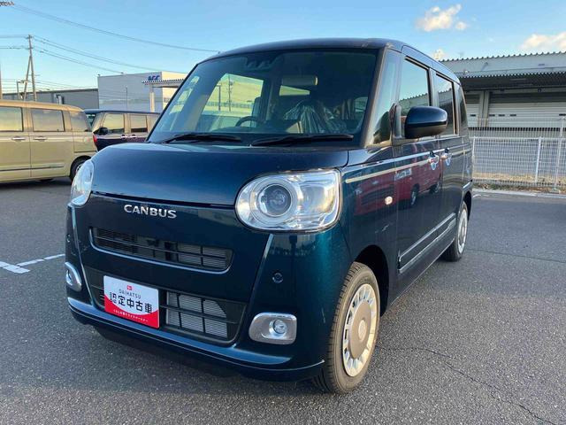 ムーヴキャンバス