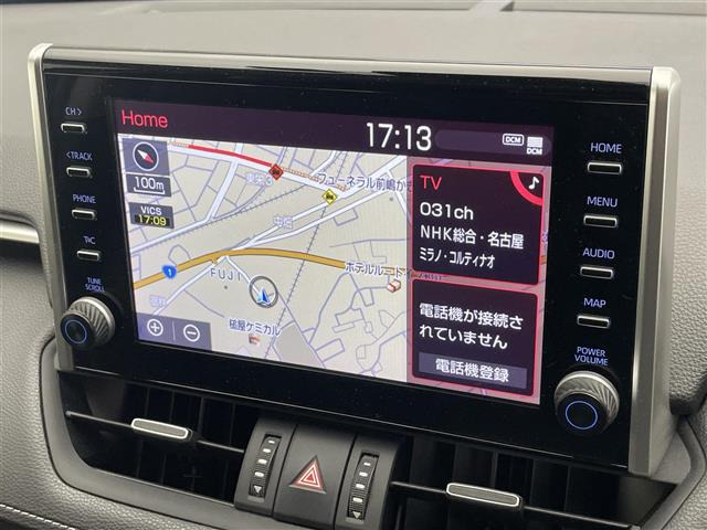 RAV42.0 G Zパッケージ 4WD