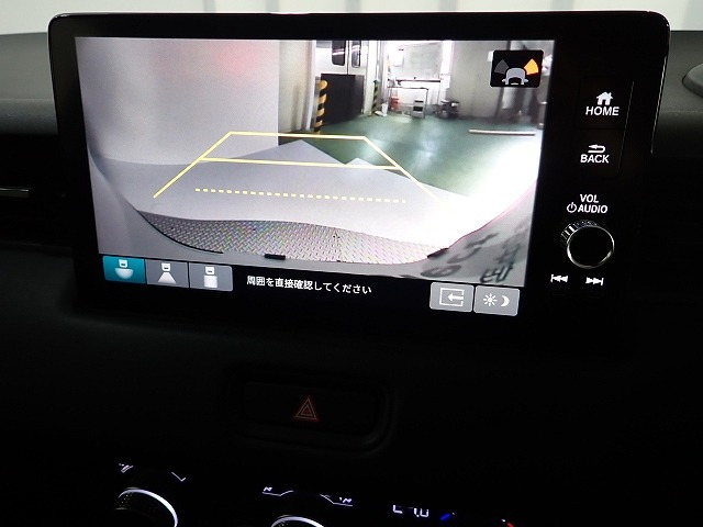 ヴェゼル1.5 e:HEV X