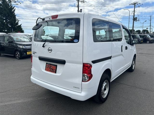 �݌ɎԂ́A���̑��ɂ��������p�ӂ������Ă���܂�!