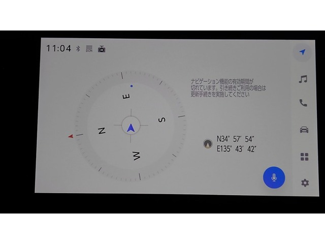 シエンタハイブリッド 1.5 Z
