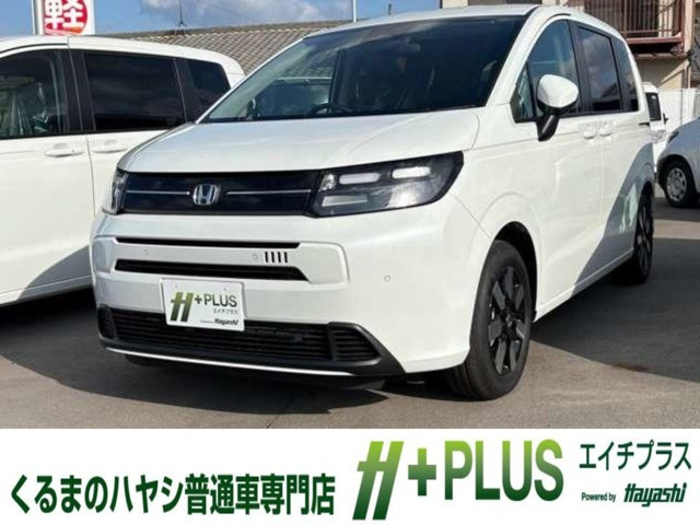 フリード1.5 エアー EX