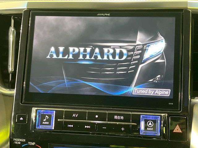 【BIG-X10インチナビ】人気の大画面BIG-Xナビを装備。専用設計で車内の雰囲気にマッチ!ナビ利用時のマップ表示は見やすく、テレビやDVDは臨場感がアップ!いつものドライブがグッと楽しくなります♪