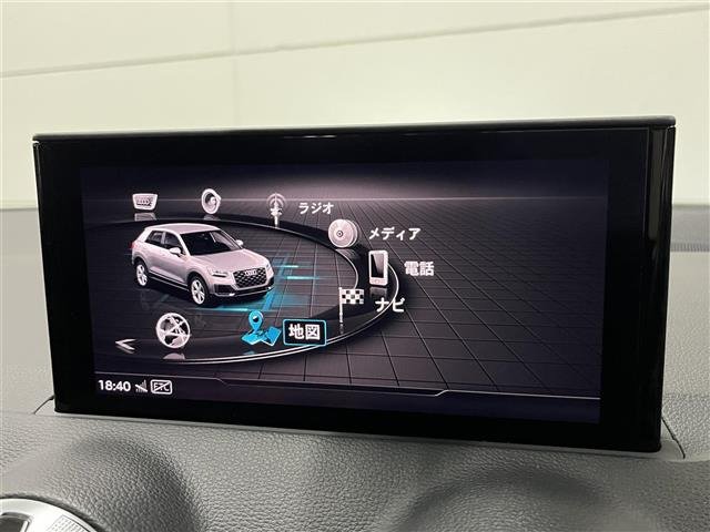 Q21st エディション