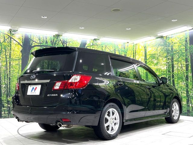 ���S���̃l�N�X�e�[�W���炨���񂹂��\��!�����̓X�܂ɓW�����Ă���N���}���C�ɂȂ�ꍇ���A�Ŋ��̓X�܂ł��������������Ƃ��\�ł�!���񎄂����ɗv�]������������������!���ʓr��p