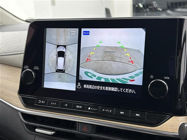 ノートオーラ1.2 G レザーエディション