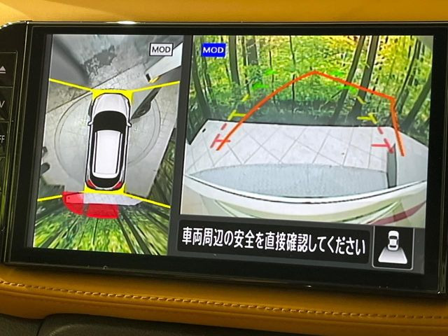 �y�A���E���h�r���[���j�^�[�z��p�̃J�����ɂ��A�ォ�猩���낵���悤�Ȏ��_��360�x�N���}�̎��͂��m�F���邱�Ƃ��ł��܂������p�������m�F���₷���A�����ꏊ�ł̐؂�Ԃ��⒓�Ԃ��X���[�Y�ɍs���܂��B