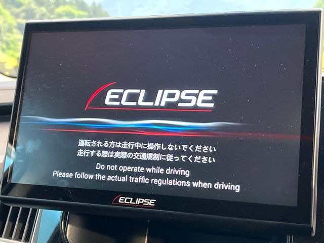 �y10�C���`�i�r�z�g���₷���i�r�ŖړI�n�܂ł�������ē����Ă���܂��B�e��I�[�f�B�I�Đ��@�\���[�����Ă���A���Ԃ̉^�]������Ɋy�����Ȃ�܂�!!