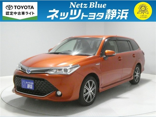 カローラフィールダー1.5 ハイブリッド G エアロツアラー