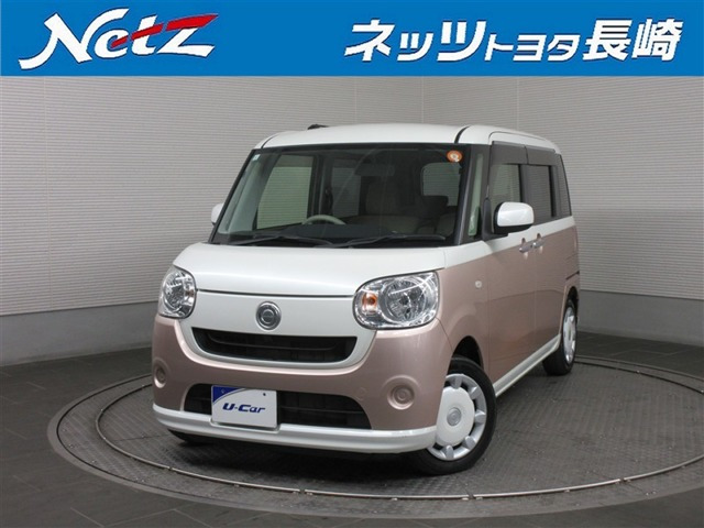 ムーヴキャンバスX