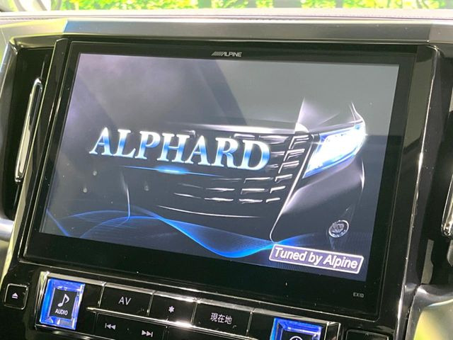 【BIG-X10インチナビ】人気の大画面BIG-Xナビを装備。専用設計で車内の雰囲気にマッチ!ナビ利用時のマップ表示は見やすく、テレビやDVDは臨場感がアップ!いつものドライブがグッと楽しくなります♪