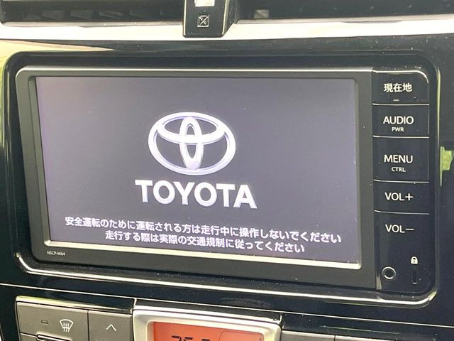 �y�����i�r�z�l�C�̏����i�r�𑕔����Ă���܂��B�i�r�̎g���₷���͂������A�I�[�f�B�I�@�\���[��!�L�����v�◷�s�͂������A�ʋ΂┃�����ȂǕ��i�̃h���C�u���y�����Ȃ�͂���