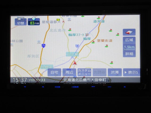 N-WGNL ホンダ センシング 4WD