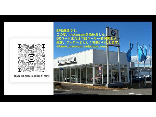 i5ツーリングM60 xドライブ 4WD