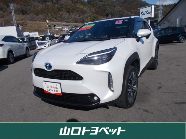 ヤリスクロス1.5 ハイブリッド Z