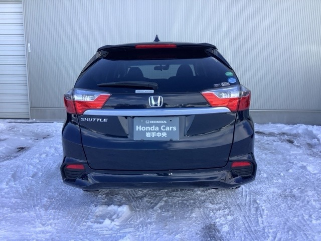 シャトル1.5 G 4WD