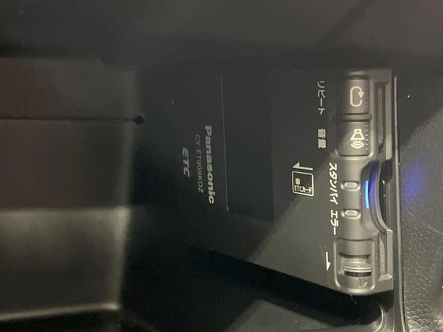 �yETC�z�������H�̗��������X�g���X�Ȃ��ʉ�!�b��̃X�|�b�g��T�[�r�X�G���A�ɑ����u�X�}�[�gIC�v���p���͕K�{�̃A�C�e���ł��B���X�ŃZ�b�g�A�b�v�����{�A���[�ԓ������炷���ɂ����p���������܂�!