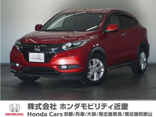 ヴェゼル1.5 X ホンダセンシング