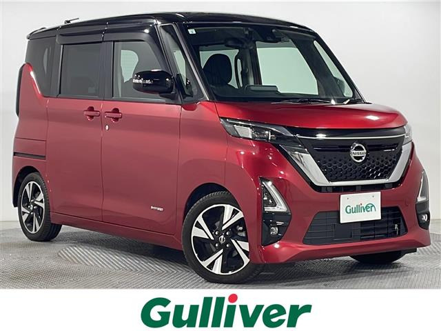 ルークスハイウェイスター Gターボ プロパイロットエディション