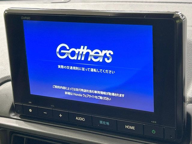 �y�����i�r�z�l�C�̏����i�r�𑕔��B�I�[�f�B�I�@�\���[�����Ă���ABluetooth�ڑ�����΂������̃X�}�z��MP3�v���C���[�̉��y���Đ��\!�����̉^�]������Ɋy�����Ȃ�܂�!!