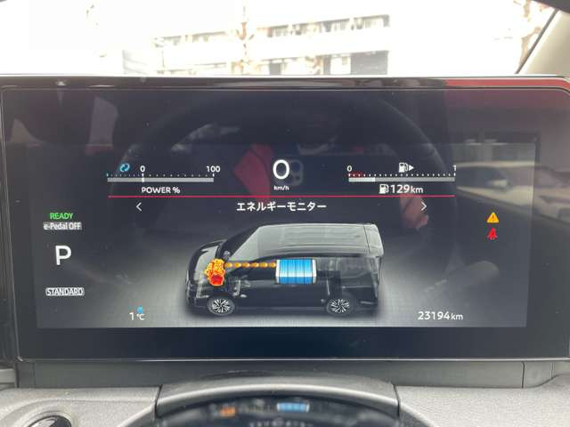 セレナ1.4 e-POWER XV