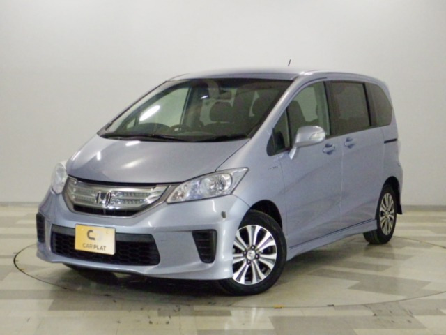 フリードハイブリッド1.5 ジャストセレクション