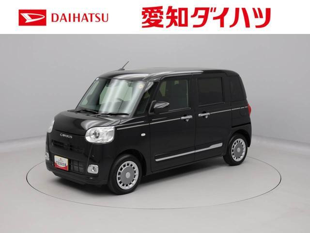 ムーヴキャンバス