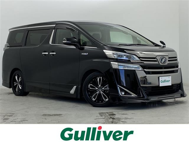 ヴェルファイアハイブリッド 2.5 X E-Four 4WD