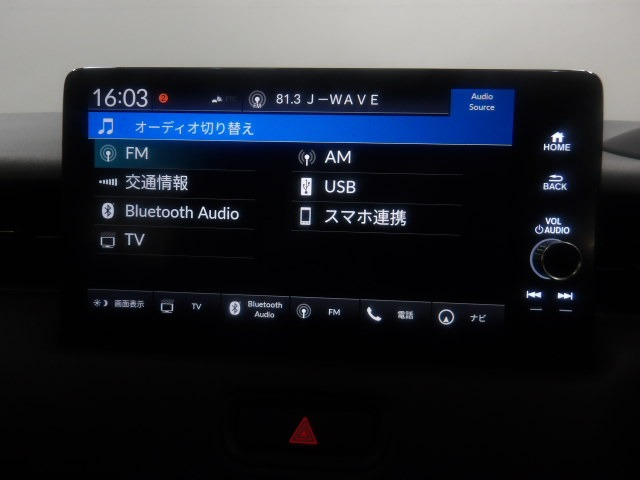 ヴェゼル1.5 ハイブリッド Z