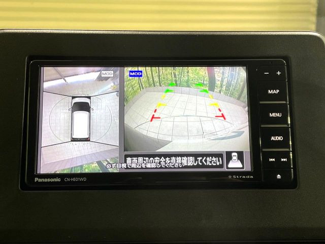 �y�A���E���h�r���[���j�^�[�z��p�̃J�����ɂ��A�ォ�猩���낵���悤�Ȏ��_��360�x�N���}�̎��͂��m�F���邱�Ƃ��ł��܂������p�������m�F���₷���A�����ꏊ�ł̐؂�Ԃ��⒓�Ԃ��X���[�Y�ɍs���܂��B