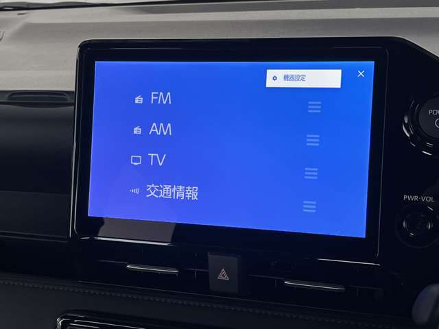 �t���Z�OTV���t���Ă܂�!